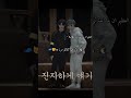 سوبين طول الحلقة لازق في هون Bangchan Straykids Felixiansmovingforwardtogether Give Felix Rest سوبين طول الحلقة لازق في هون Bangchan Straykids Felixiansmovingforwardtogether Give Felix Rest