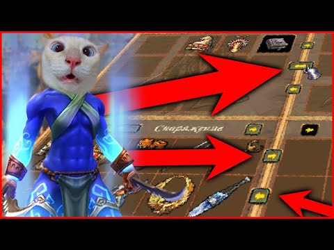 В ГЕРОЯХ 5 ПОЯВИЛИСЬ ХОТКЕИ - Мод Universe 1.6