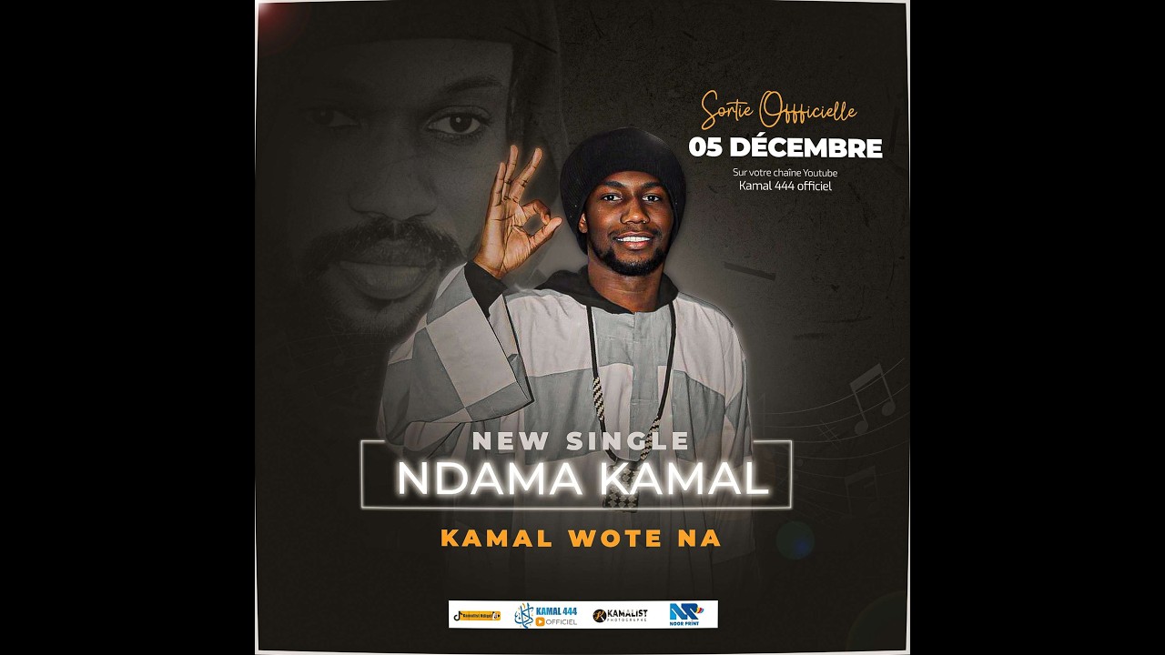 𝘚𝘪𝘯𝘨𝘭𝘦/𝗞𝗮𝗺𝗮𝗹 𝗪𝗼𝘁𝗲 𝗠𝗶𝘅 : Ndama kamal Zikroulah