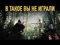 Самый необычный шутер - HUNT: SHOWDOWN