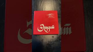 Советская игра «Эрудит» #reels #automobile #tiktok #музыка #top #ссср #советский #антиквариат