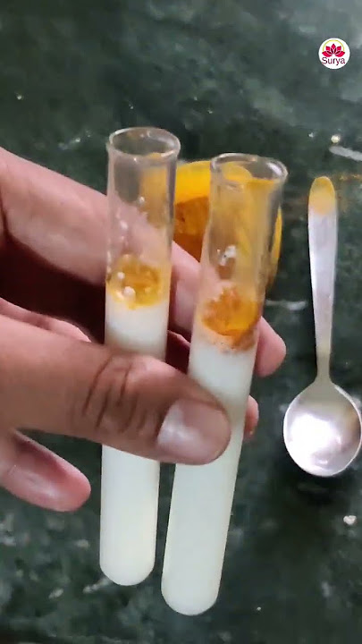 हल्दी से करें मिलावटी दूध की पहचान।। How To Identify Milk Is Real Or Not ।। Surya Care।।