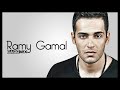 اغنية رامى جمال - انا جتلكنادينىRamy Gamal - Mp3 Song