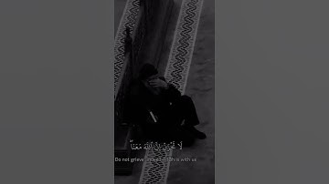 آيات فيها أعظم مواساة ربانية تجعلك مطمئن🥺❤️‍🩹