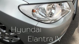 Hyundai elantra IV. Оправдывает ожидания.