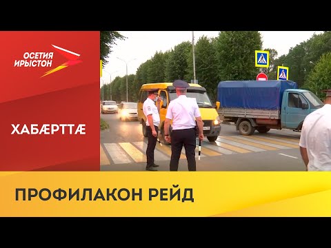 Video: Pet Zabavnih Ideja Za Izradu Kajgane