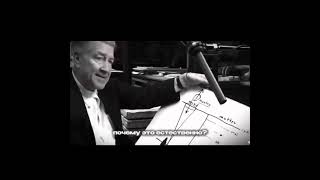 Мы всё, Единое Сознание