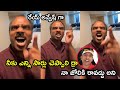 Usa raja strong warning on naa anveshana ravi telugu traveller uma telugu traveller