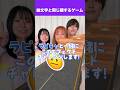 ラビキャ 優輔くんの正しい使い方www 遠坂めぐ ラビキャ Rabbitcat 72点のエトセトラ ラビキャ 優輔くんの正しい使い方www 遠坂めぐ ラビキャ Rabbitcat 72点のエトセトラ