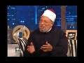 لقاء مع برنامج العاشرة مساء العلامة الشيخ يوسف القرضاوي 