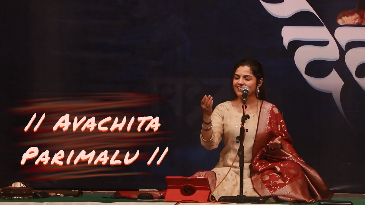 Avachita Parimalu | Sant Dnyaneshwar Mauli Abhanga | Aarya Ambekar| Live