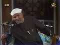 يا ابن ادم خلقت السماوات والارض ولا اعى بخلقهن للشيخ الشعراوي