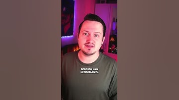 РЕМЕЙК S.T.A.L.K.E.R НА UNREAL #shorts