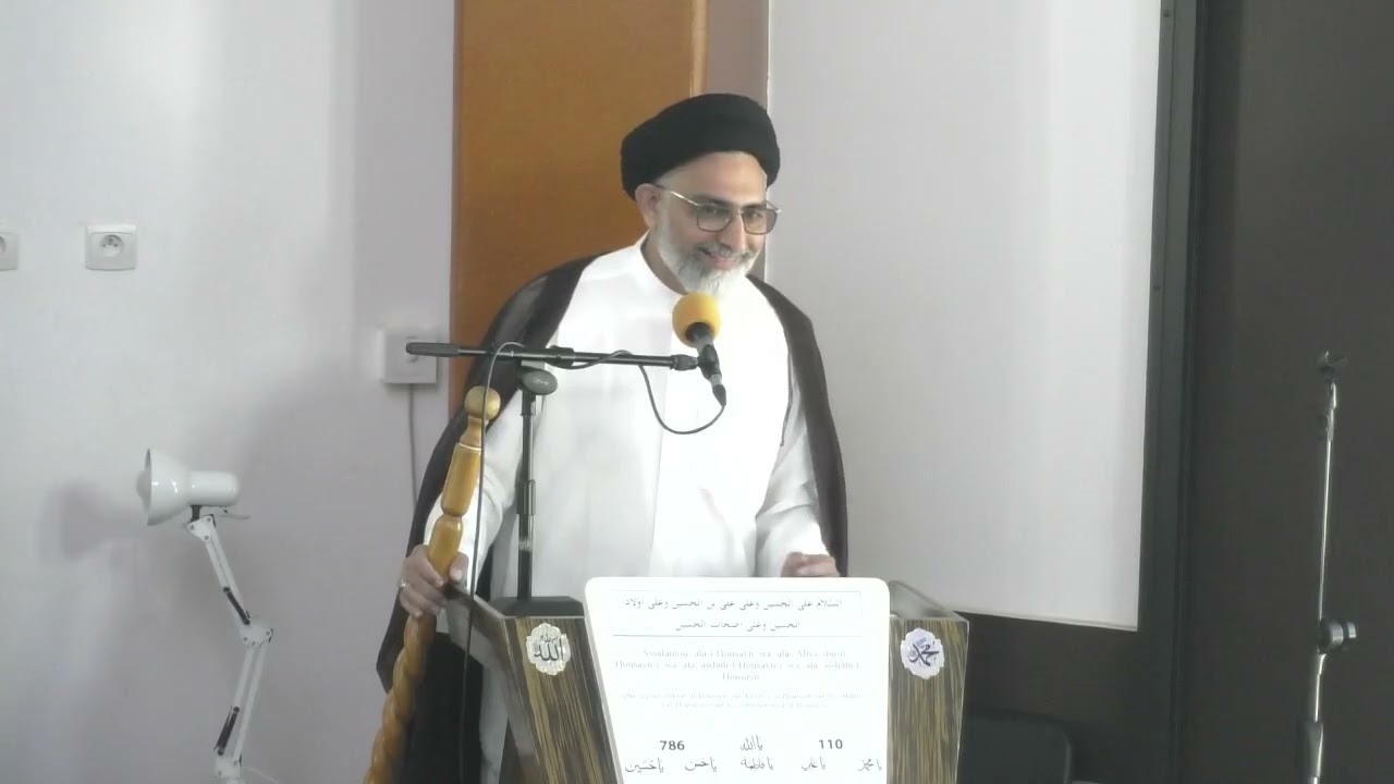 Run Nord - Khutbae Juma - 09Mahe Ramadhaan1447 - 27022026 - Syed Nusrat Abbass Bukhari