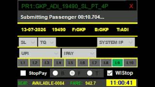 Panda Tatkal booking software  screenshot 3