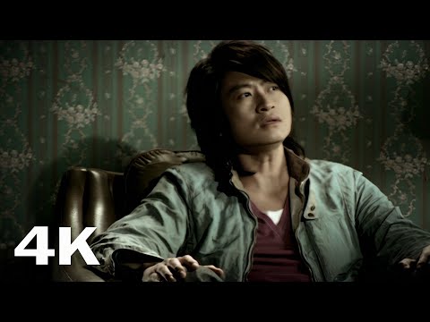 游鴻明 Chris Yu《矛盾》Official Video (4K UPGRADE)