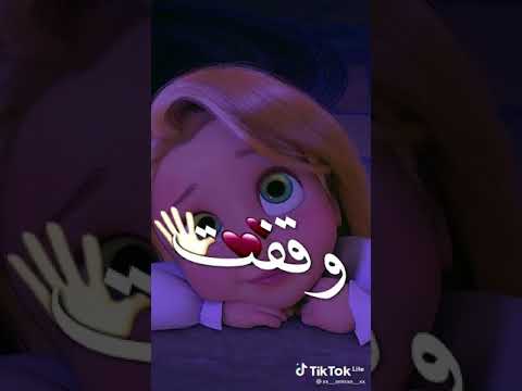 اغنيه عينك دي زيتي