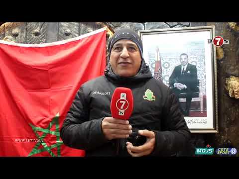 حارس مرمى اتحاد تواركة سابقا الرحيمي لاعب كبير وحضور الأمير مولاي الحسن أعطى نكهة خاصة للإفتتاح 