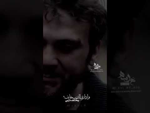 شافوه وسط عيني وانا م تكلمت كل من شافني قال والله انك تحبه