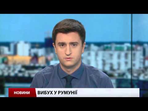Випуск новин 6