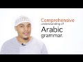 Q&A: 02 How do you become accustomed to reading Arabic without the vowels? | Maysoor Arabic