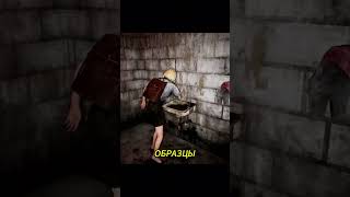 К релизу в Steam готовится жуткий extraction survival horror