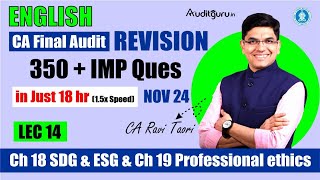 🚀 14| CA Final Audit Revision English |350+ Most IMP Ques |English | Nov 24 Exams |CA Ravi Taori