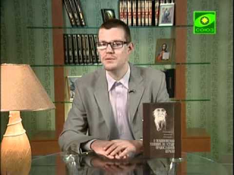 О поминовении усопших О поминовении усопших