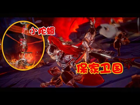 剑网3指尖江湖：反派穿越变吕布？拯救唐朝就靠我了！