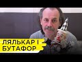 Костянтин Гросман понад 30 років створює ляльки. Ранок на Суспільному | 28.04.2021