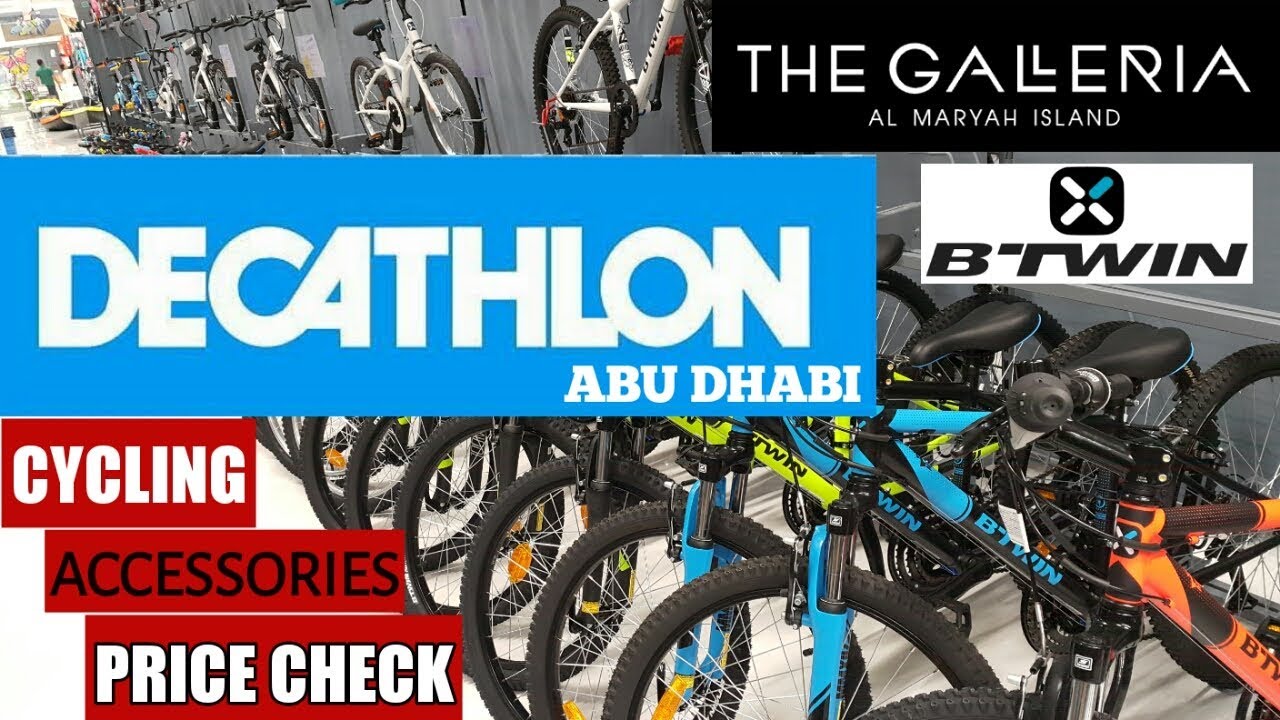 Mga Items sa Decathlon Abu Dhabi - YouTube