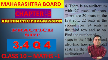 4. There is an auditorium with 27 rows of seats. There are 20 seats in the first row,22 seats in t