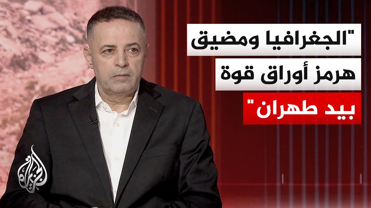 ����� �������� ������� �� ����� ���: ������� ������ �������� ���� ���� ������� �� �������� ������
 - نشر قبل 12 دقيقة