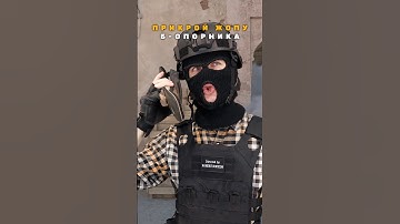 💪Поддержи Б-опорника на Даст 2 #counterstrike #cs2 #csgo #ксго