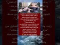 مي سليم وجعها ما كسرهاش رجعت أقوى علشان بنتها مي سليم وجعها ما كسرهاش رجعت أقوى علشان بنتها