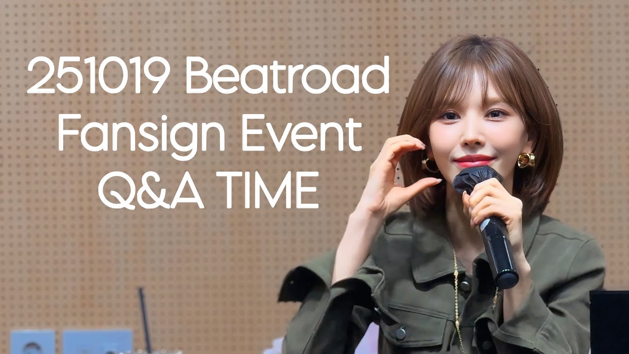 251019 WENDY Cerulean Verge 비트로드 팬싸인회 Q&A TIME Full ver.