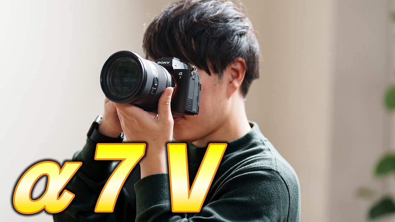 Sony] The α7V is finally here! Should I upgrade from my α7IV