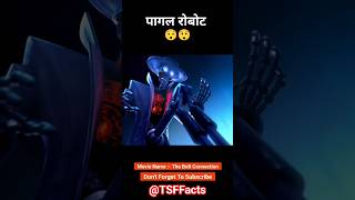 Mad Robot#animation#shorts#viral#shortvideo#subscribe#hindi#movie#fyp#like#short#movieclips#funny