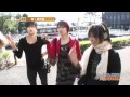 煌!風男塾 2011年11月放送ダイジェスト
