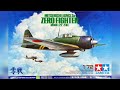 Overview: Tamiya Models 60785 Mitsubishi A6M3/3a Zero Fighter Model 22 Building Kit