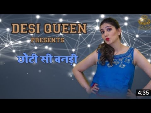 Sapna Chaudhary New Song Choti Si Bandi New Haryanvi Song