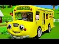 Колеса на автобусе | стишки для детей | детские песни | Wheels On The Bus | Songs For Babies & Kids