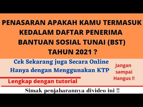 CEK ONLINE PENERIMA