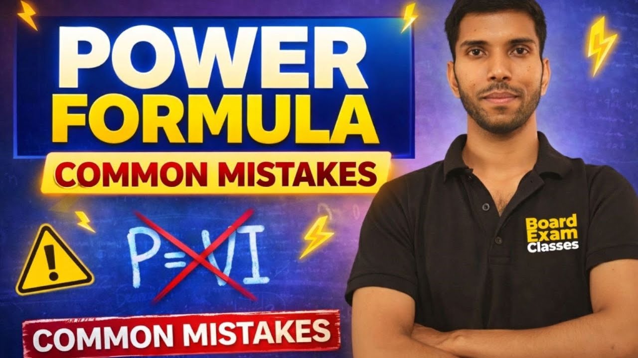 Class 10 Board Exams 2026 | Common Mistakes in Science That Cost You Marks