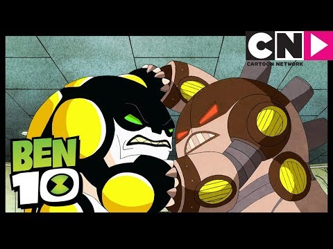 Бен 10 на русском | Пришельцы из прошлого | Cartoon Network