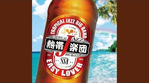EL ANIVERSARIO