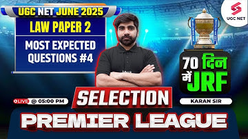 UGC NET June 2025 Law | UGC NET Law Most Expected Questions #4| UGC NET Law Preparation by Karan Sir