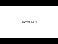 UVERworld『OXYMORON』【Sound Source】【Lyric Video】