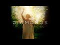 Imelda May - Diamonds (Audio)
