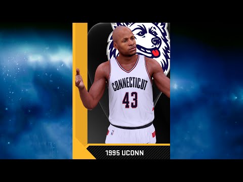 ray allen uconn jersey